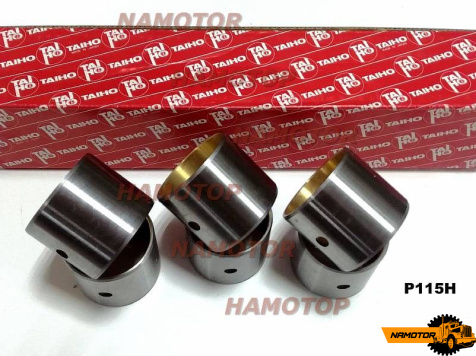 Втулки шатуна PB-1162J, P609L, P115H, 6D22(T), 6D23, 6D20 (6шеек)  ME052660, ME052603, ME052159 STD TAIHO